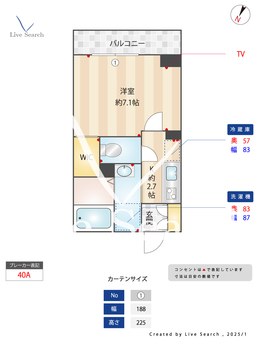 クレストコート末広 306 【千葉県蘇我駅】 の間取り図