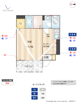 ハニーコム2 1102 【東京都椎名町駅】 の間取り図