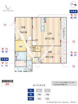 ディアコートⅡ 302 【埼玉県与野本町駅】 の間取り図