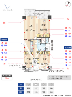 フォレスタ六甲 506 【兵庫県六甲道駅】 の間取り図