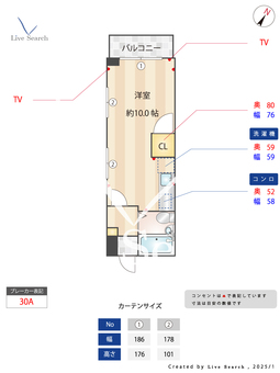 クレストコート 201 【東京都志村三丁目駅】 の間取り図