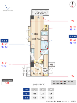ライオンズマンション高円寺北 402 【東京都	高円寺駅】 の間取り図
