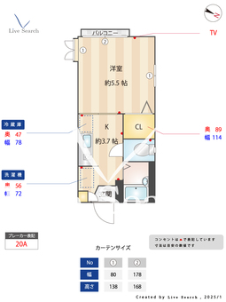 パークハイツ千歳台 205 【東京都祖師ヶ谷大蔵駅】 の間取り図