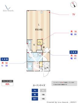 プラティーク新大塚 303 【東京都JR大塚駅】 の間取り図