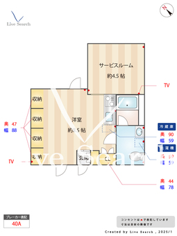 プラティーク大塚 502 【東京都大塚駅】 の間取り図