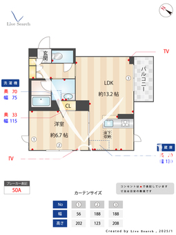 アンビシア 202 【千葉県南流山駅】 の間取り図