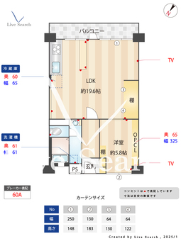 魚崎コーポ 711 【兵庫県阪神本線　青木】 の間取り図