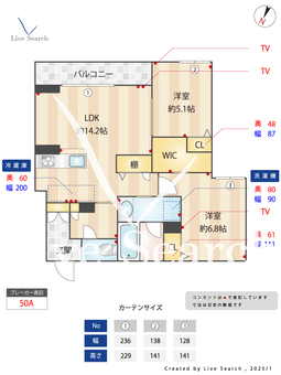 クレスト　ガーデン 103 【埼玉県七里駅】 の間取り図