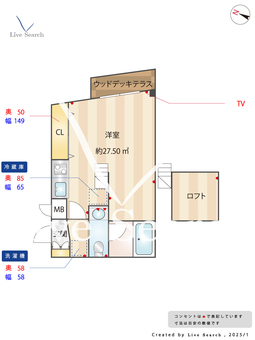 蔵創戸越公園mew 101 【東京都戸越公園駅】 の間取り図