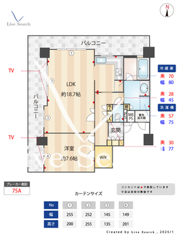 ライオンズタワー神戸旧居留地 1101 【兵庫県阪急神戸線　神戸三宮】 の間取り図