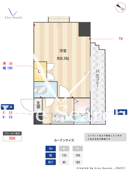 アリビオ百年橋通り 506 【福岡県西鉄大牟田線平尾駅】 の間取り図