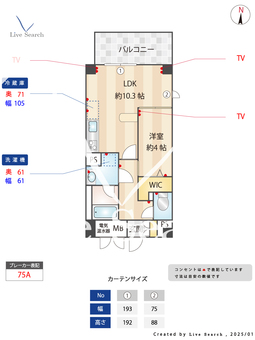 アビエール海岸通り 603 【兵庫県山陽本線　垂水駅】 の間取り図