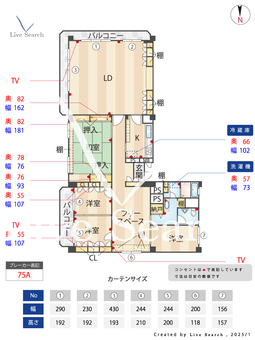 御影パークマンション 511 【兵庫県阪急神戸線　御影駅】 の間取り図