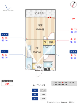 たちばなコーポ 302 【福岡県大橋駅】 の間取り図