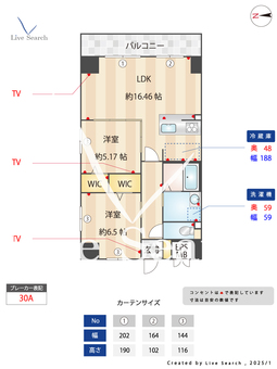 GRANDUKE高辻 1203 【愛知県荒畑駅】 の間取り図