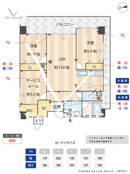 エスリード西天満 703 【大阪府南森町駅】 の間取り図