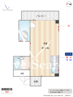 	新大阪ハイツ 106 【大阪府新大阪】 の間取り図