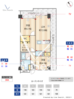 キャニオン101 804 【東京都中村橋駅】 の間取り図