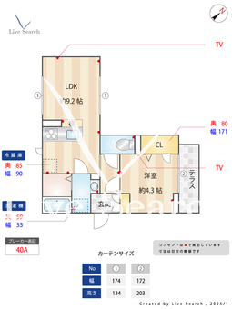 パティオ果山 201 【東京都甲州街道駅】 の間取り図