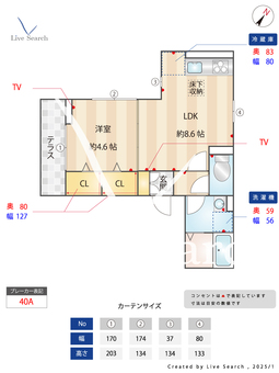 パティオ果山 202 【東京都甲州街道駅】 の間取り図