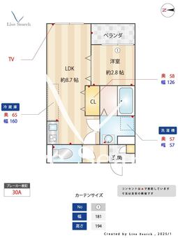 REGIES清荒神Ⅰ 101 【兵庫県清荒神駅】 の間取り図