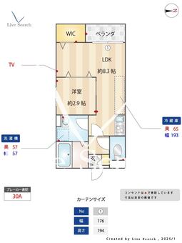 REGIES清荒神Ⅰ 102 【兵庫県清荒神駅】 の間取り図