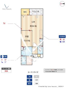 REGIES清荒神Ⅰ 104 【兵庫県清荒神駅】 の間取り図