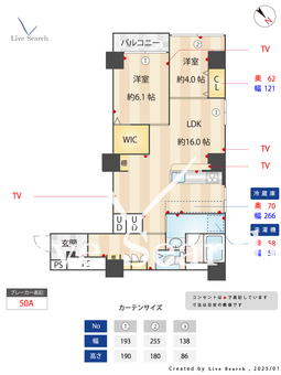 メゾンドール高田馬場 404 【東京都高田馬場駅】 の間取り図