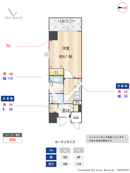 ドルチェ東京深川・壱番館 401 【東京都菊川駅】 の間取り図