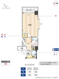 ガーラ駒沢大学 403 【東京都駒沢大学駅】 の間取り図