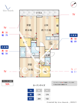 YAMAZAKIコーポラス 102 【東京都豊田駅】 の間取り図