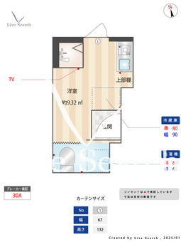 カーサ・コスタ浅草 201 【東京都稲荷町駅】 の間取り図