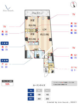 343レジデンス西麻布（オープンレジデンシア） 101 【東京都広尾】 の間取り図