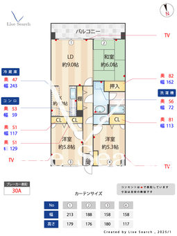 アクシオン城南 202 【福岡県七隈駅】 の間取り図