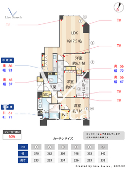 Brillia一番町 1201 【東京都半蔵門駅】 の間取り図