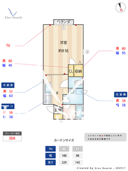MKツインステージ 101 【神奈川県上大岡駅】 の間取り図