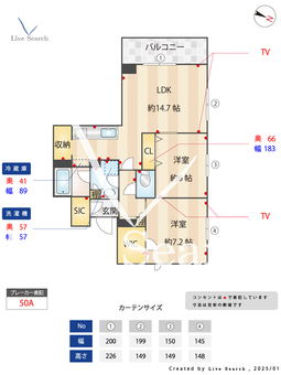フォンターナ　大塚 203 【東京都大塚駅】 の間取り図