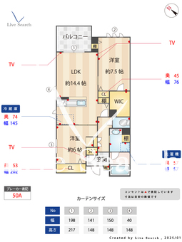 フォンターナ　大塚 205 【東京都大塚駅】 の間取り図