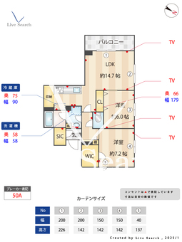 フォンターナ　大塚 303 【東京都大塚駅】 の間取り図