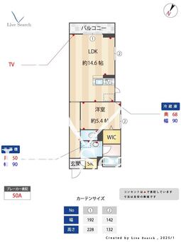 アンシエント 101 【埼玉県的場駅】 の間取り図