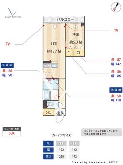 アンシエント 103 【埼玉県的場駅】 の間取り図