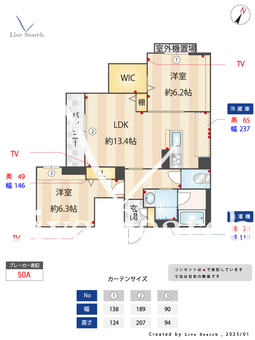 ベレオ宝来 302 【埼玉県指扇駅】 の間取り図