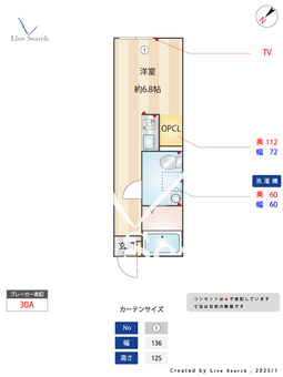 kissa（キッサ） 202 【神奈川県反町駅】 の間取り図