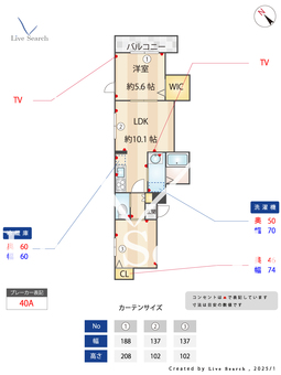 セルバビータ 301 【東京都大鳥居駅】 の間取り図