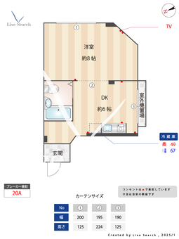 田中ビル 201 【大阪府天神橋筋六丁目駅】 の間取り図