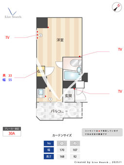 トップルーム新宿公園第2 413 【東京都西新宿五丁目駅】 の間取り図