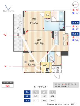 ソラーレふじみ野 101 【埼玉県ふじみ野駅】 の間取り図