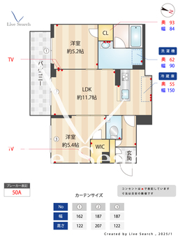 ソラーレふじみ野 301 【埼玉県ふじみ野駅】 の間取り図