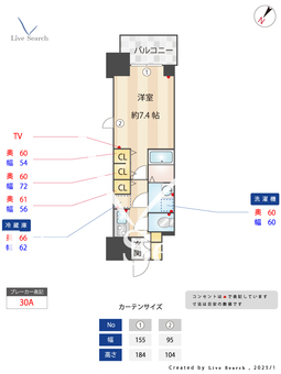 S-RESIDENCE葵Ⅱ 907 【愛知県車道駅】 の間取り図