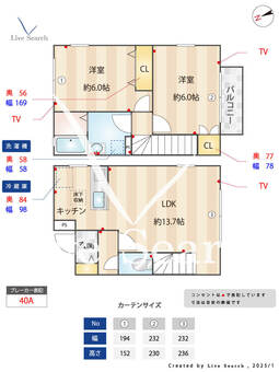 ラ・テール妙蓮寺B棟 101 【神奈川県妙蓮寺駅】 の間取り図